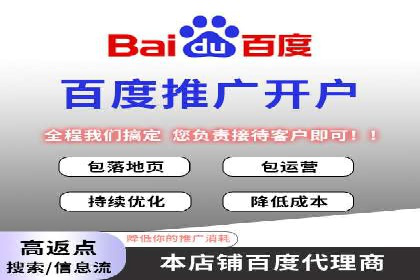 竞价广告的投放技巧：从XX品牌看如何精准触达目标用户