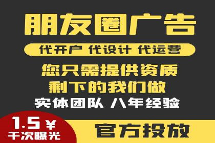 百度搜索推广案例解析：效果显著的成功案例
