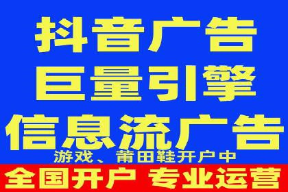 某企业网站sem托管前后对比分析